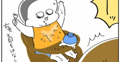 「待っててね」が待てない系赤ﾁｬﾝに立ち向かえ！