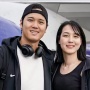 【炎上回避】韓国でのドジャース戦を中継するNHK、大谷翔平さんの妻が映るたびに釈明コメントｗｗｗ 「現地製作の国際映像で放送しています」