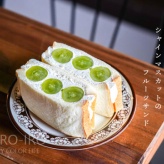 8月11日は山の日。でも親にとっては、長い夏休みの中の一日