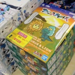 ホビログ ホビー系まとめサイト