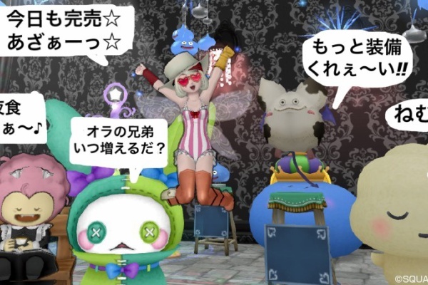 せ せ せ せりぽるてぃあ 北半球no 4ブログ モーモンバザー せ せ せ せりぽるてぃあ 北半球no 4ブログ モーモンバザー