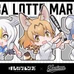  たいちょーさん速報！ーけもフレ3まとめ