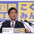 【速報】野党、全員で首班指名に玉木を書くか協議開始ｗｗｗｗｗｗ