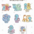 新商品情報（ぼのぼの×QuizKnock：ダイカットステッカー）