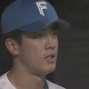 日ハム北山亘基 25試合3勝4敗3H7S防御率4.62