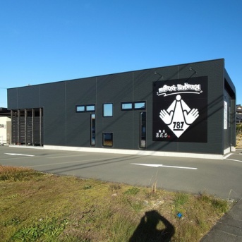 menya 787（麺屋菜花奈）【山椒みそらーめん＋窯焼きチャーシュー】＠菊川市加茂