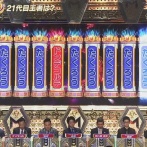 【M-1】たくろうが初出場で優勝…ファーストラウンドの勢いを持続させて一気に頂点へ