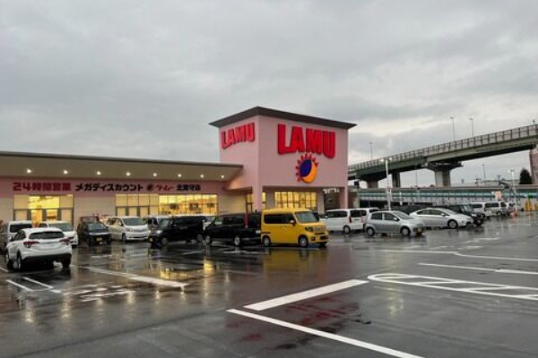 開店予定 生野区にあの激安スーパーが上陸 ラ ムー生野巽西店 仮称 が22年11月29日オープン予定 大阪市生野区巽西 大阪つーしん 大阪市の地域情報サイト 開店予定 生野区にあの激安スーパーが上陸 ラ ムー生野巽西店 仮称 が22年11月29日オープン予定 大阪市生野区巽西 大阪つーしん 大阪市の地域情報サイト