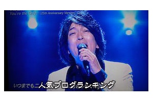 Supernews24 19年04月