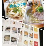 ˻(dancyu̺)ŷʤƸ٤β