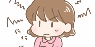 【愚痴】妊娠中、歩いてたら大柄なおじさんにぶつかり、その後腰を掴まれた。あれはわざとだと感じる