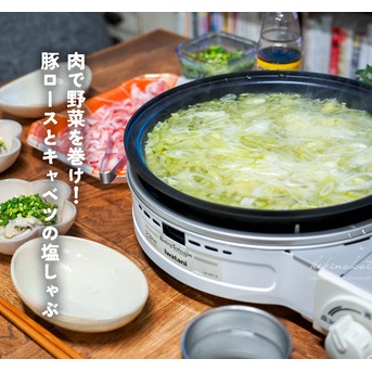 肉で野菜を巻け！豚ロースとキャベツの塩しゃぶ（レシピ）と、絶品サムライオイスター