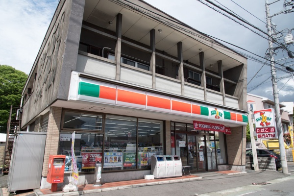 サークルk サンクスの残像 神奈川県