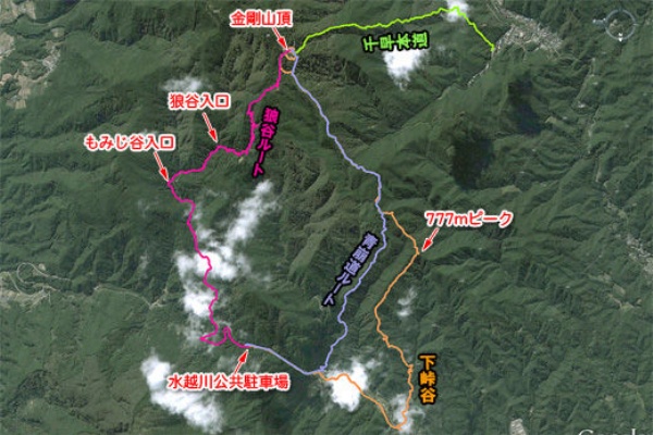 民族学伝承ひろいあげ辞典 15年07月