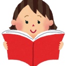 ＡＳＰアフィリエイト完全攻略【100倍稼ぐ人のブログ術】