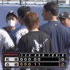 日ハム紅白戦は2−0で白組が勝利