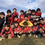 『U11とキッズ!』の画像