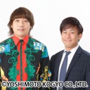 【激震】うわああ…チーモンチョーチュウがまさかの決断!?理由が意味深すぎる…