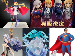 巡回 バンダイ FGO 30MSプラモ化決定