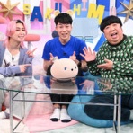 チャイなエンタメにゃーGO