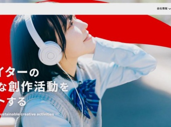 【IPO初値予想】オーディオストック（621A）＆オリバー（619A）