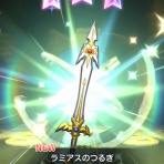 私の家族はドラクエ一家