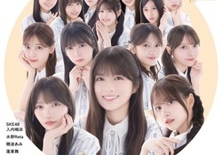『BUBKA10月号』表紙に乃木坂アンダーメンバーが集結した結果wwwwww