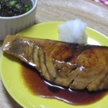 『ブリの照り焼き　珍しく成功した！ヽ(´ー｀)ノ』の画像