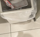 さっきスーパー行ってレシート捨てようとしたらとんでもないもの見たから写真取った。