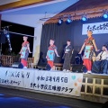 仁太坊祭り　
