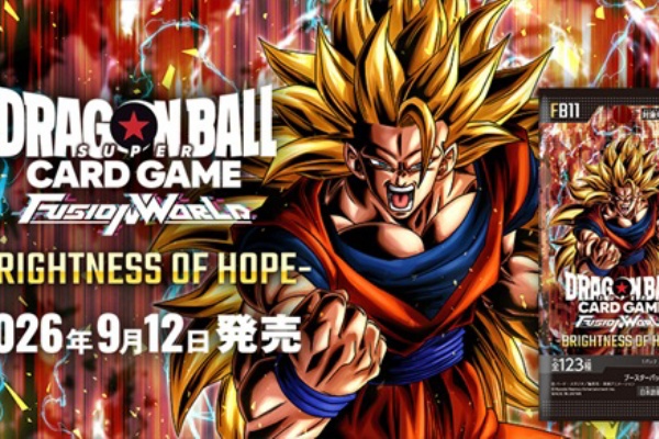 遊戯王&ドラゴンボール通販予約情報局