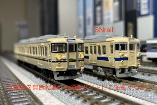 SN総合車両所のブログ - Nゲージ 広セキ115系C編成