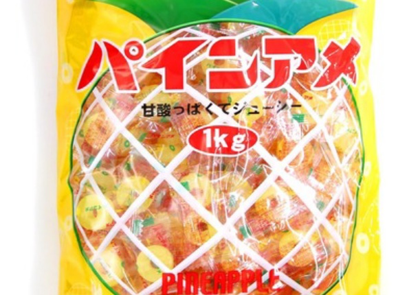 【速報】最近パイン飴ハマってるんやがみんなのオススメの飴教えてくれwww