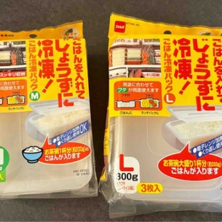 やさしい時間と、もたない暮らし