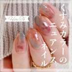 akiのセルフネイルblog