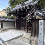 街道と城をゆるくゆく