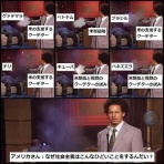 ★PCファニーズ★