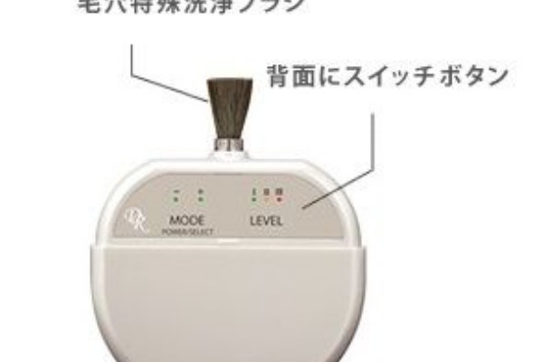 リセラから評判の 毛穴リメイクミニ 口コミと効果を大公開