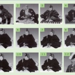 忙しい先生のための社会科授業