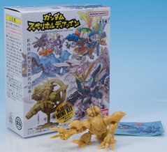レビュー バンダイ食玩 ガンダム スペリオルディファイン No.01 005 ハイゴッグ