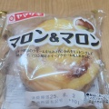 食べると心躍るマロン＆マロン