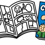 【画像】最強のパクリ漫画ｗｗｗｗｗｗｗｗｗｗｗｗｗｗｗｗｗｗｗｗｗｗｗｗｗｗｗｗｗｗｗｗｗｗｗｗｗｗｗｗｗ