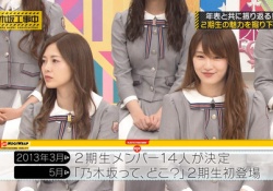 【悲報】白石麻衣さん、表情が能面に・・・・・・