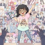 まとめブレイド
