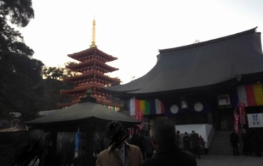 『会社の行事』の画像