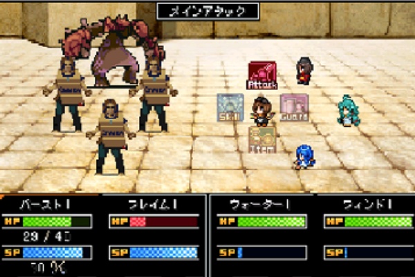 Rpg エンチャントファーム フリーゲーム道楽 面白いフリゲのレビュー 攻略日記