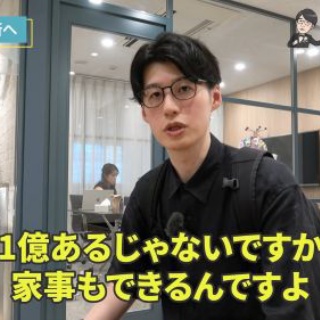 るかっぷ ロロノア・ゾロ 「ワンピース」 メガハウス : ホビー