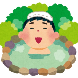 旅行行こうず！ー国内旅行まとめブログー