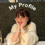 【画像】47歳美少女インスタグラマーさん、自身の詳細なプロフィールを開示してしまう…