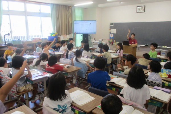 小学校全集 学校用教材・ICT | 文溪堂